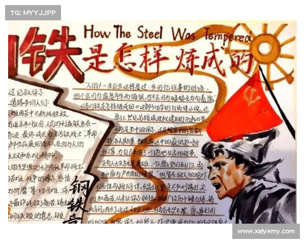 巧妙反击得手破解困境策略 展现智慧与勇气的决胜之道 巧妙反击得手破解困境策略 展现智慧与勇气的决胜之道