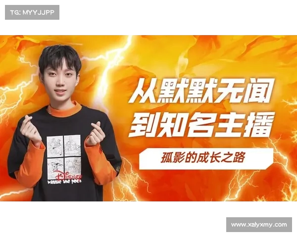 德甲边卫崛起之路:从默默无闻到顶级防线核心的成长故事 德甲边卫崛起之路:从默默无闻到顶级防线核心的成长故事