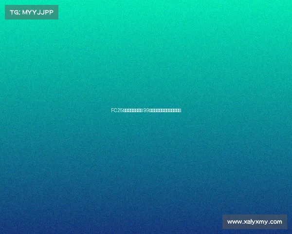 FC25粉卡四大新星登场 99登贝莱邦马蒂古利特震撼上线