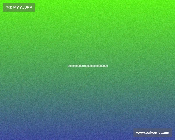 朗斯与布隆德比达成协议 丹麦国脚奎斯特高登转会进入倒计时