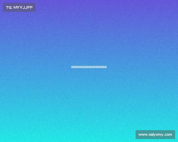 阿什利扬：阿莫林应充分利用季前赛明确首发阵容布局